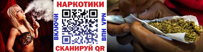 Купить наркоту Гремячинск Alpha-PVP  МАРИХУАНА  Псилоцибиновые грибы  Гашиш  Кокаин  МЕФ 