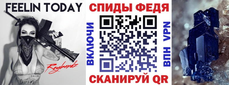 hydra сайт Гремячинск АМФ VHQ закладка