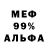 Кетамин VHQ Andreas Reischl