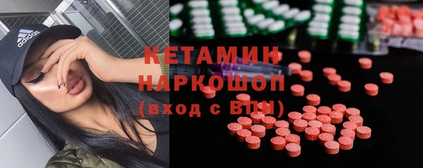 прущая мука Покачи