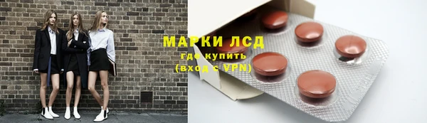 бошки Балахна