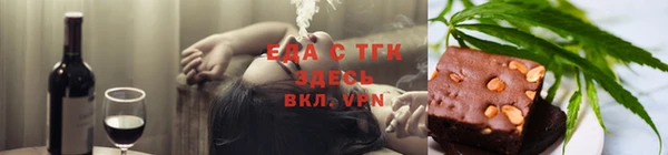 стаф Баксан