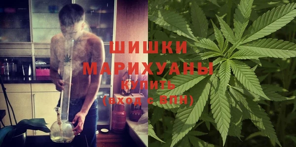 бутират Аркадак