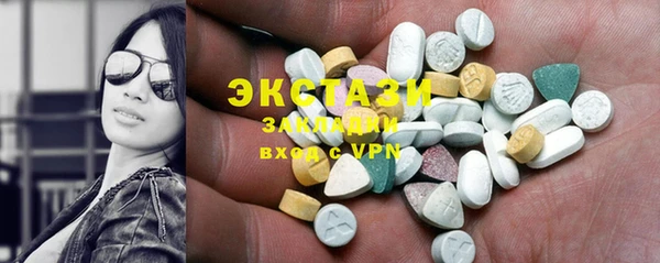 прущая мука Покачи