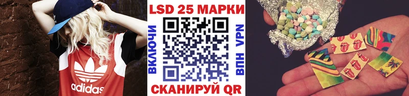 Марки NBOMe 1,8мг  mega сайт  Гремячинск 