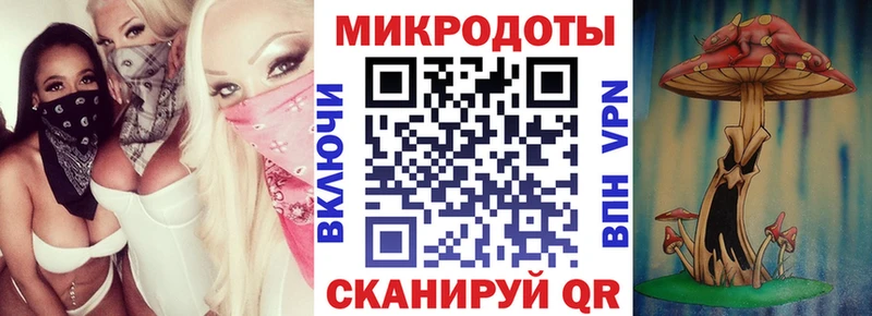 Псилоцибиновые грибы GOLDEN TEACHER  Гремячинск 